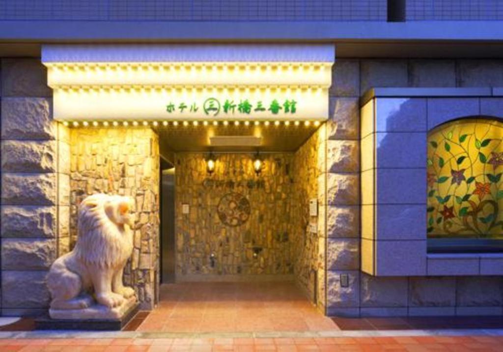 Hotel Shimbashi Sambankan Tokyo Dış mekan fotoğraf